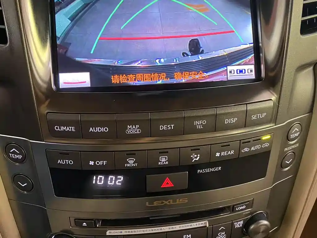 Lexus LX