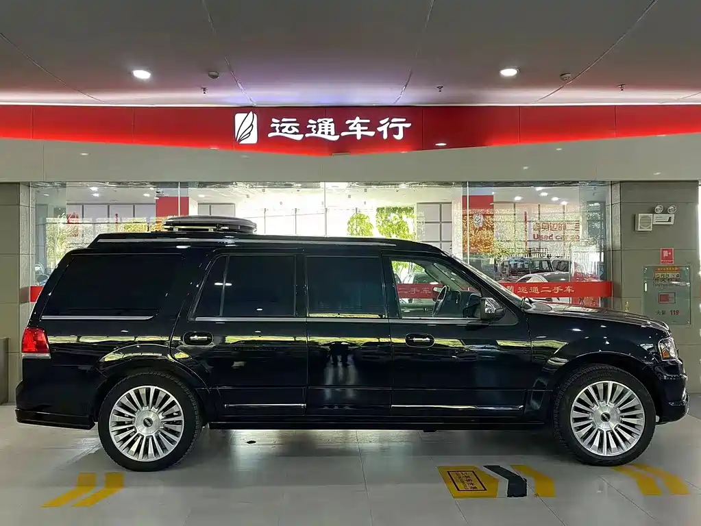 Lincoln Navigator