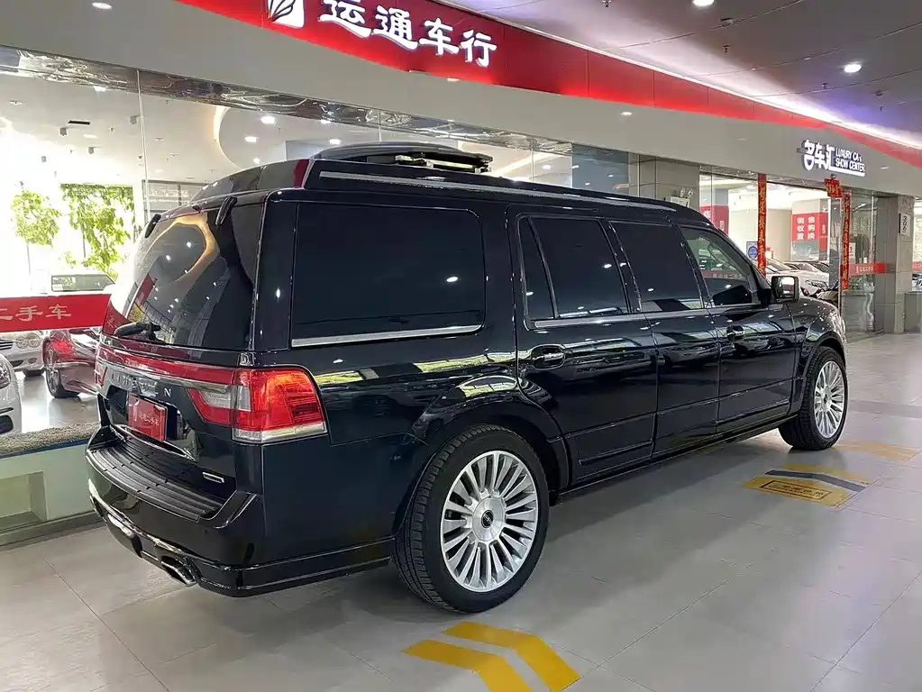 Lincoln Navigator