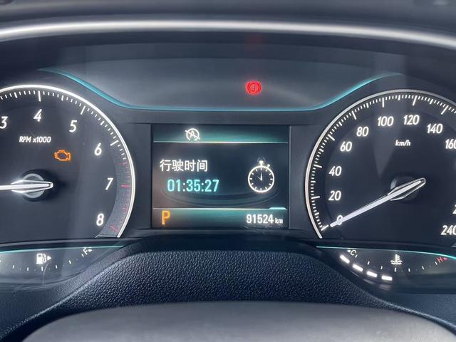 Buick Excelle