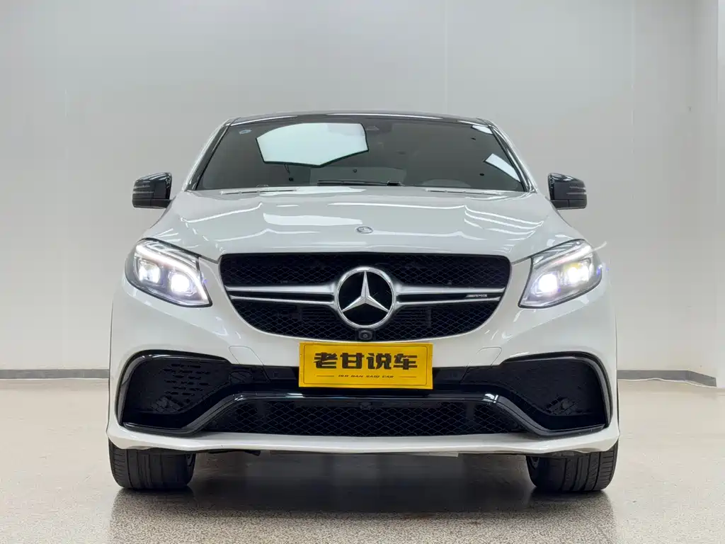 Mercedes-Benz GLE Coupe AMG