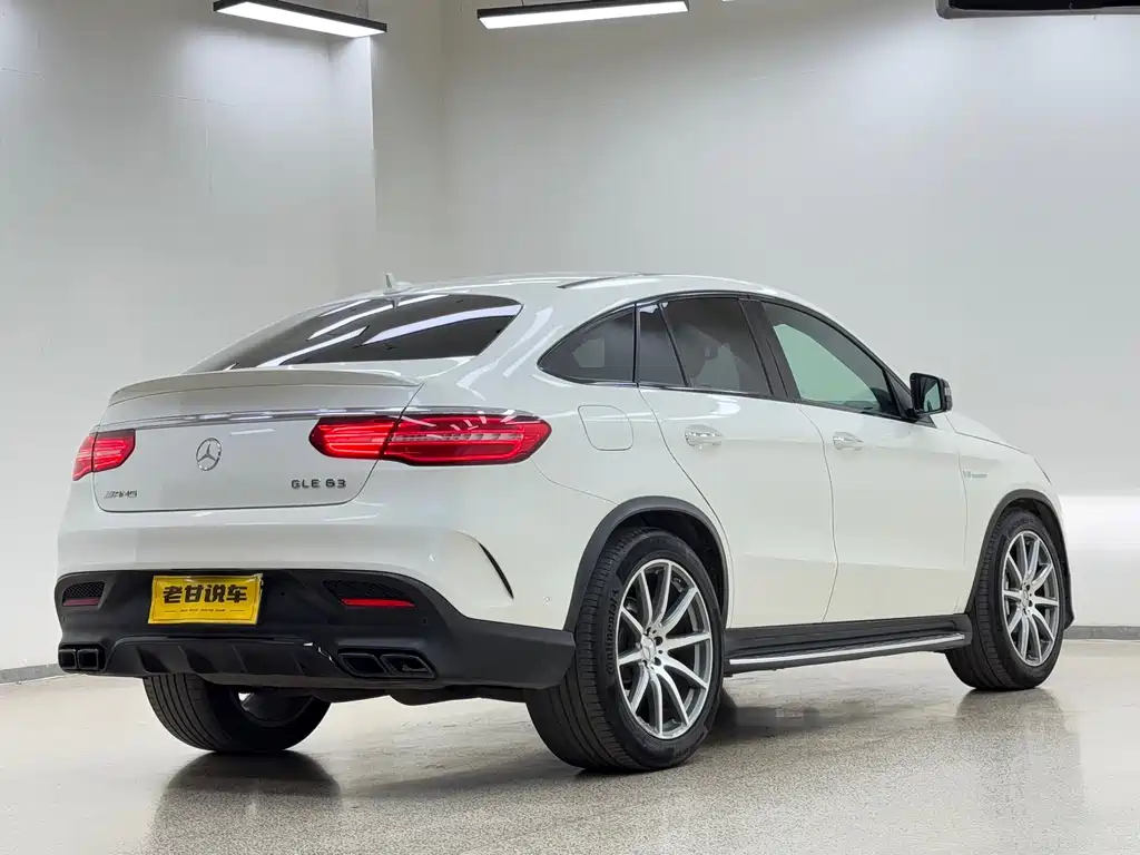 Mercedes-Benz GLE Coupe AMG
