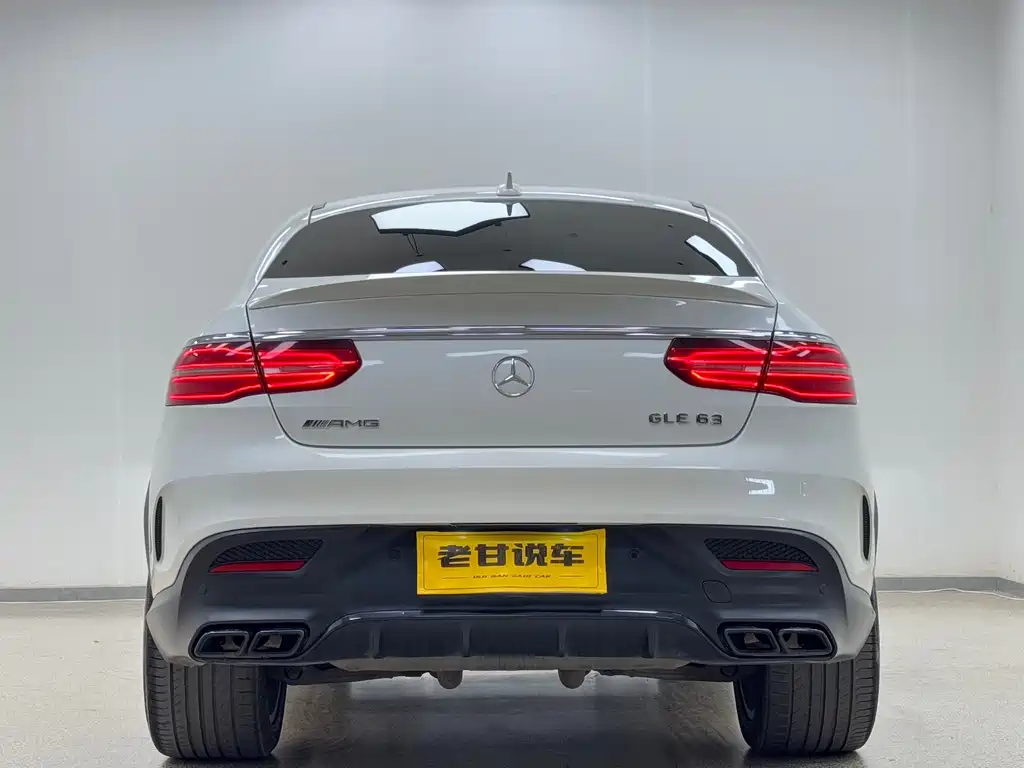 Mercedes-Benz GLE Coupe AMG