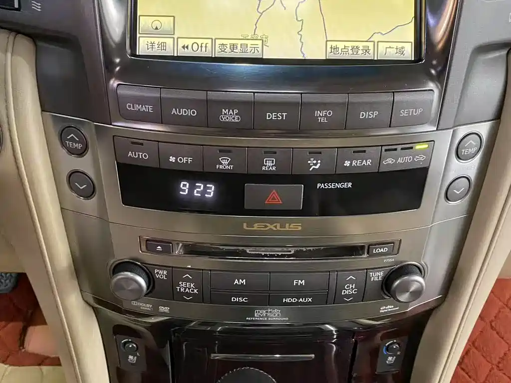 Lexus LX