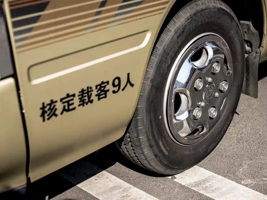 Toyota Coaster