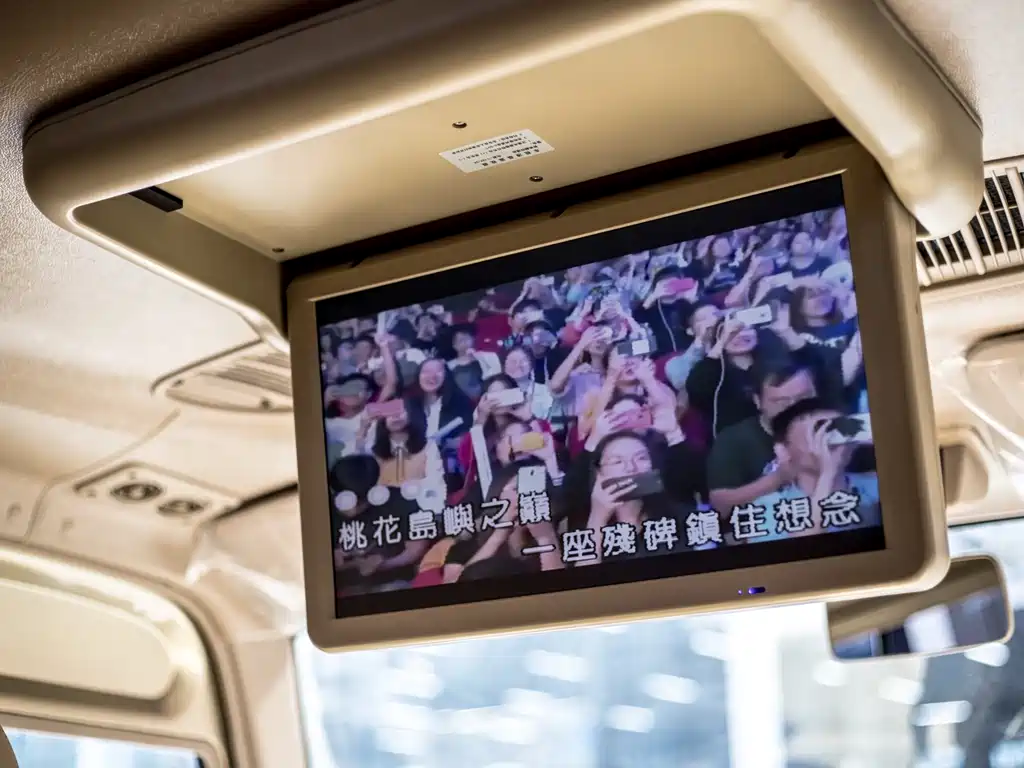 Toyota Coaster