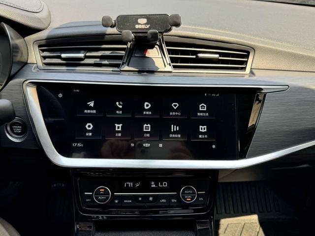 Geely Emgrand GS