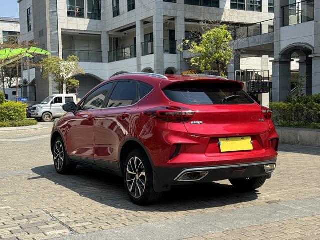 Geely Emgrand GS