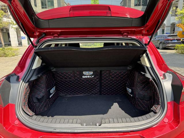 Geely Emgrand GS