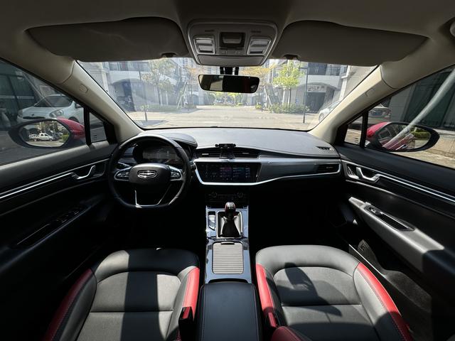 Geely Emgrand GS