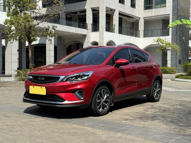 Geely Emgrand GS
