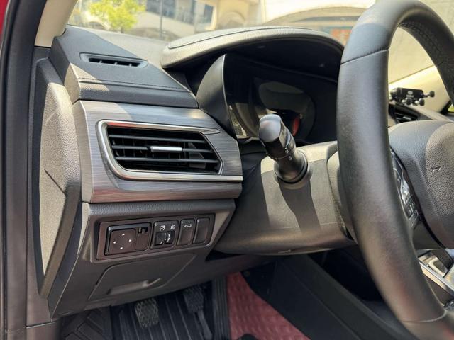 Geely Emgrand GS