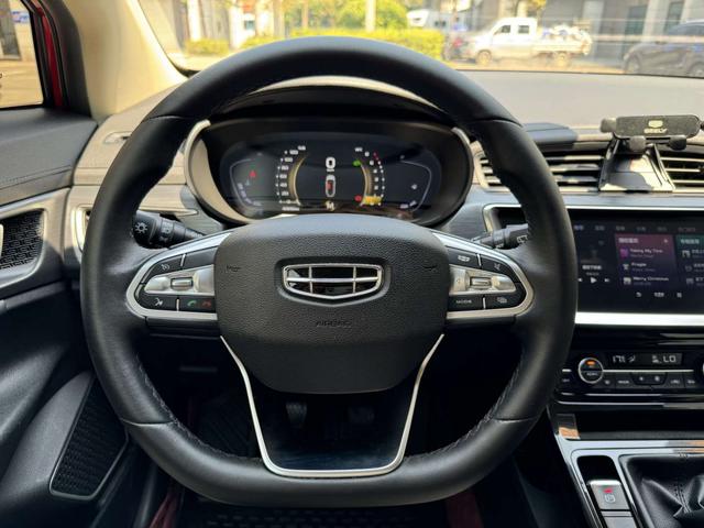 Geely Emgrand GS