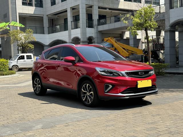 Geely Emgrand GS