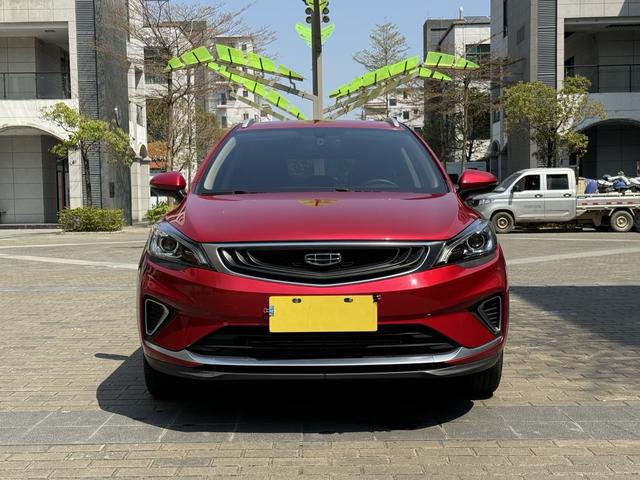 Geely Emgrand GS