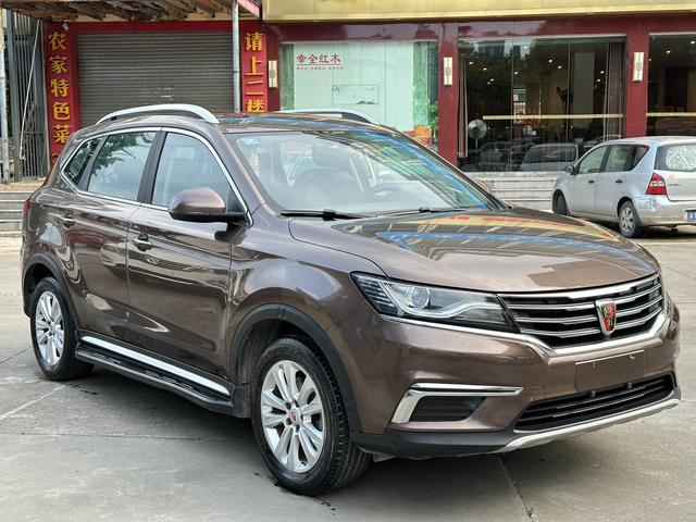 Roewe Roewe RX5