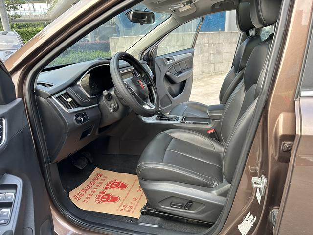 Roewe Roewe RX5