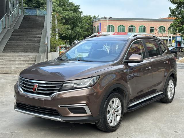 Roewe Roewe RX5