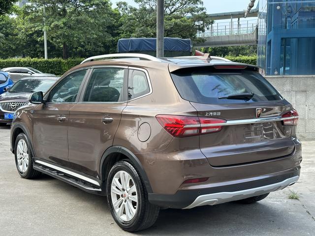 Roewe Roewe RX5
