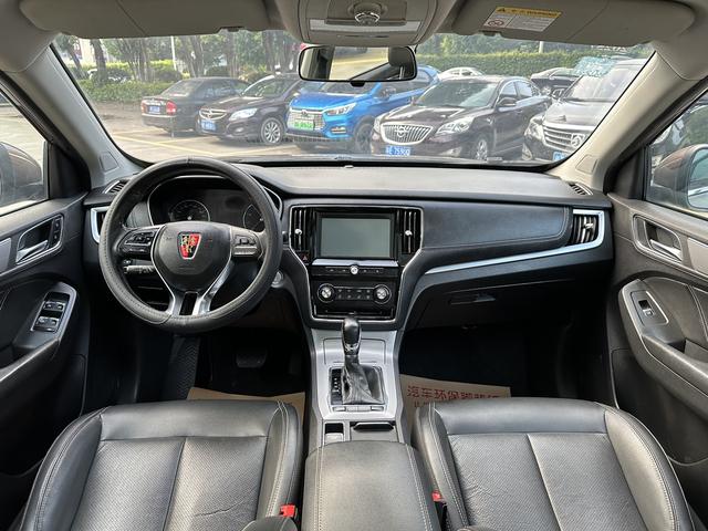 Roewe Roewe RX5