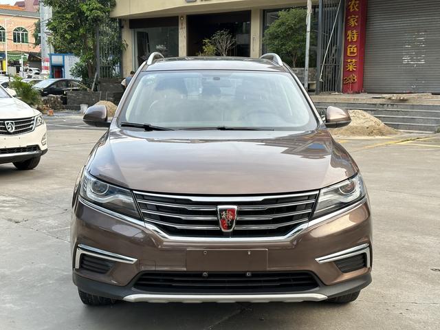 Roewe Roewe RX5