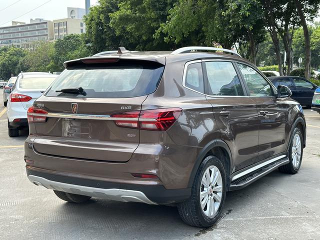 Roewe Roewe RX5