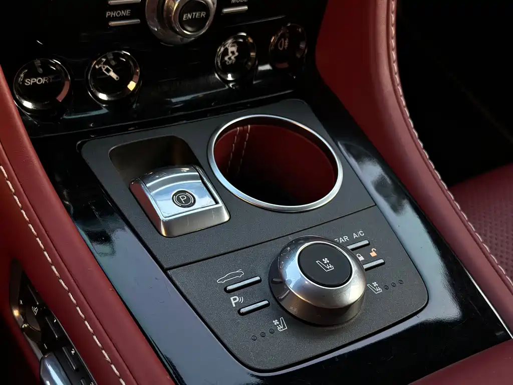Aston Martin Rapide