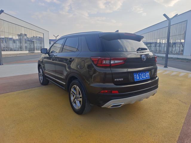 Changan Changan CS55