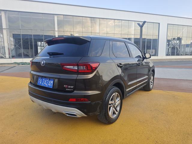 Changan Changan CS55