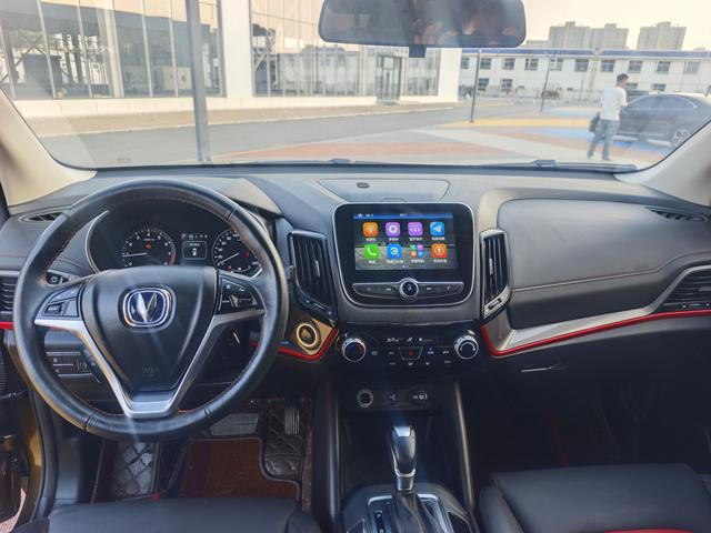 Changan Changan CS55