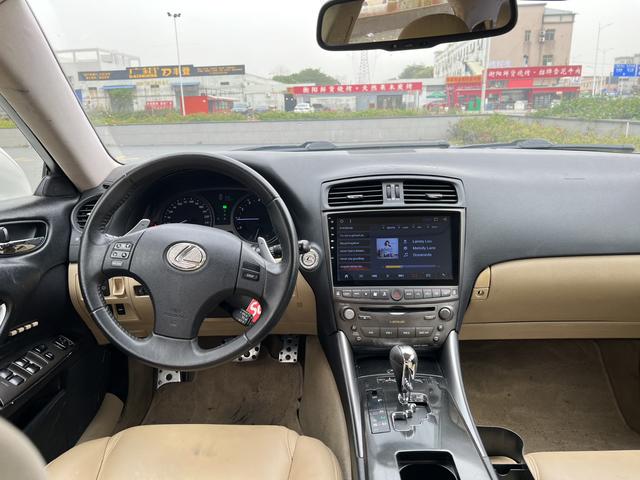 Lexus Lexus IS