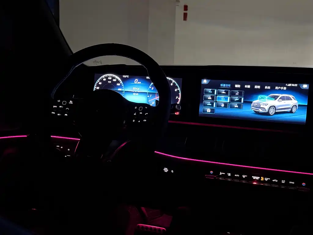 Mercedes-Benz GLE AMG