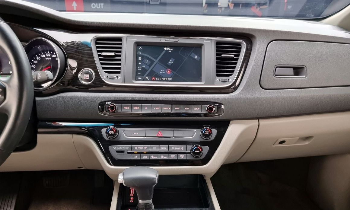 Kia Canival