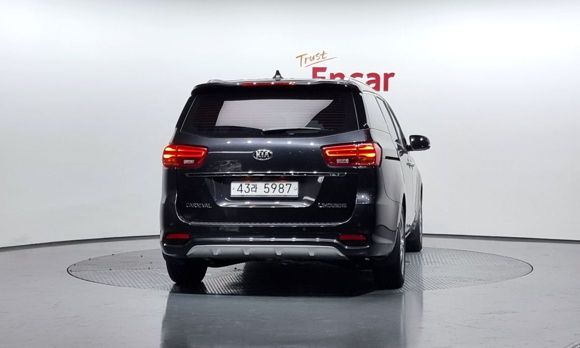 Kia Canival