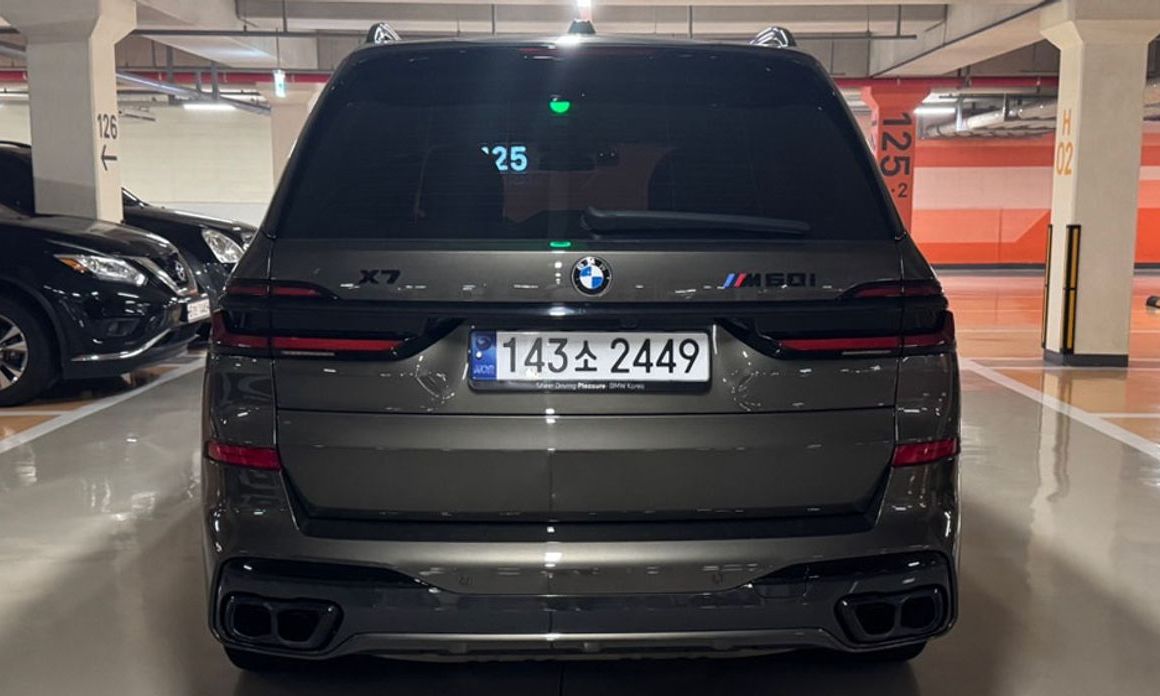 BMW X7