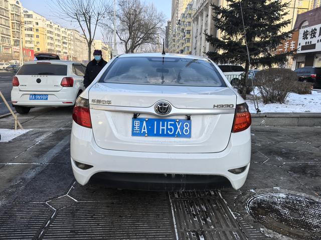 Zhonghua Brilliance H330