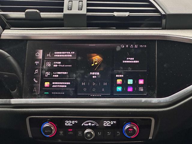Audi Audi Q3