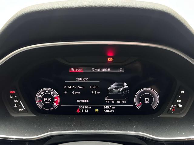 Audi Audi Q3