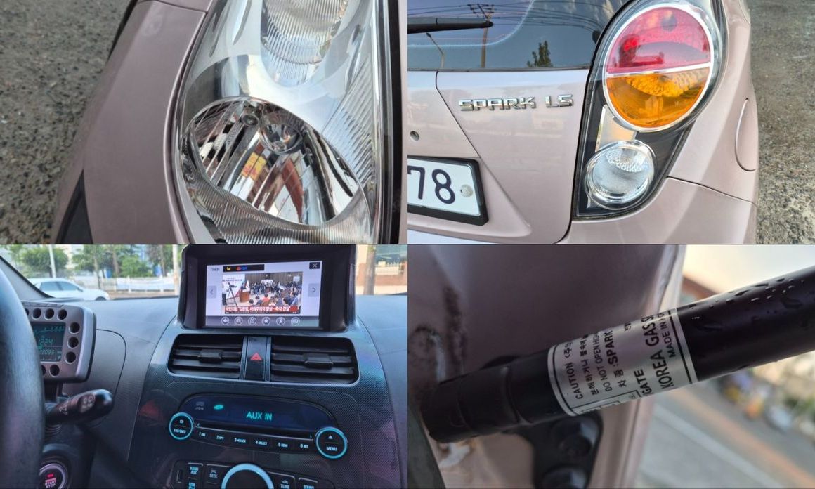 Chevrolet Spark