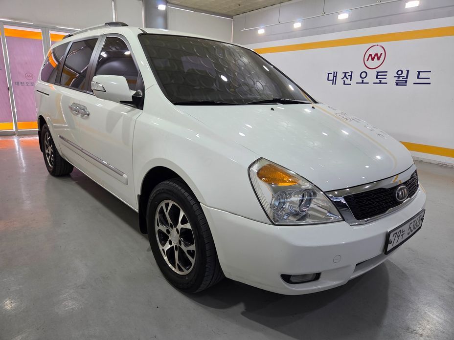 Kia Canival