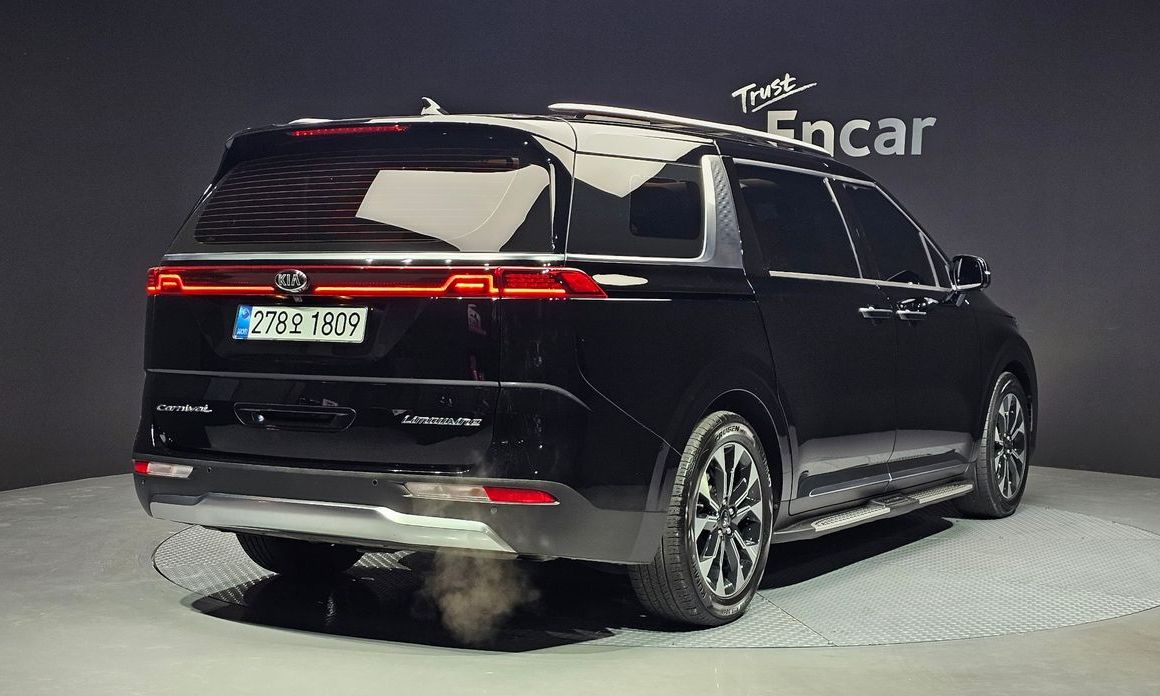 Kia Canival