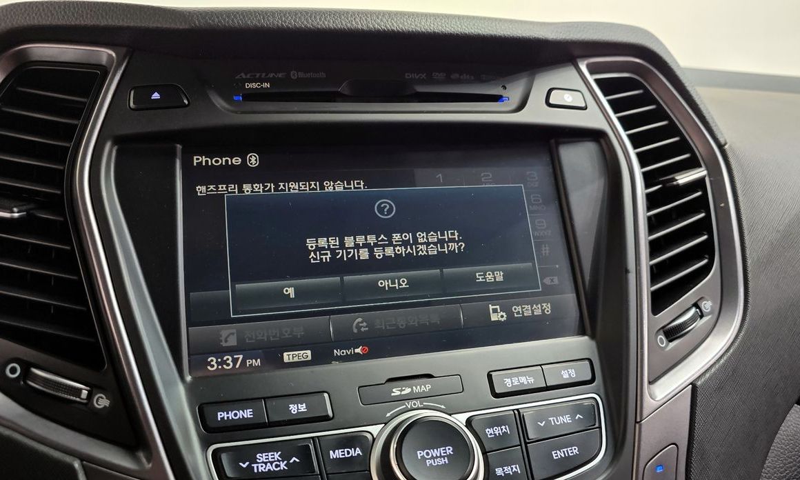 Hyundai Santafe