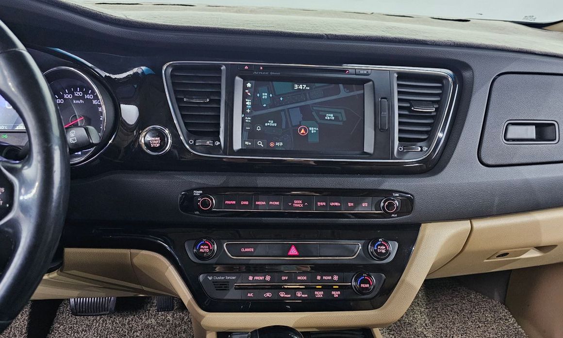 Kia Canival