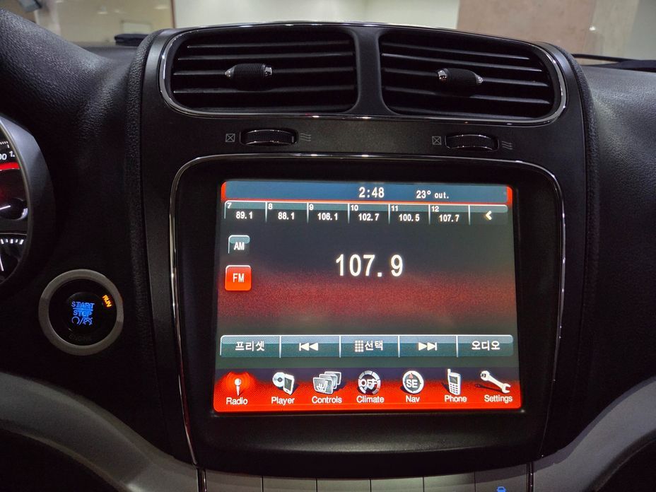 Fiat Feelmont