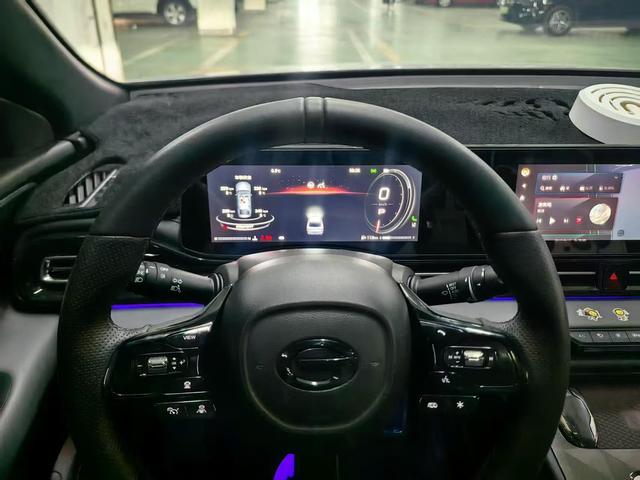 GAC Trumpchi Empow
