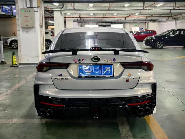 GAC Trumpchi Empow