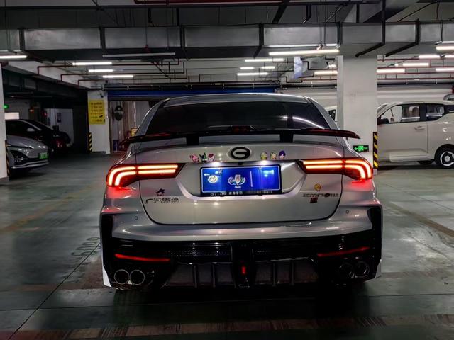 GAC Trumpchi Empow