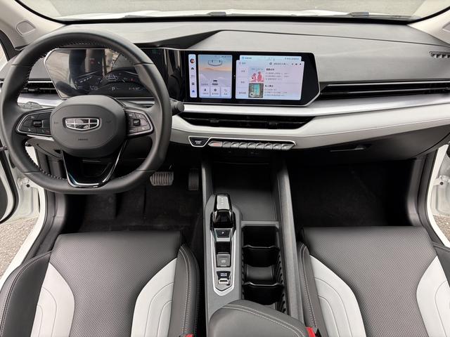 Geely Binrui