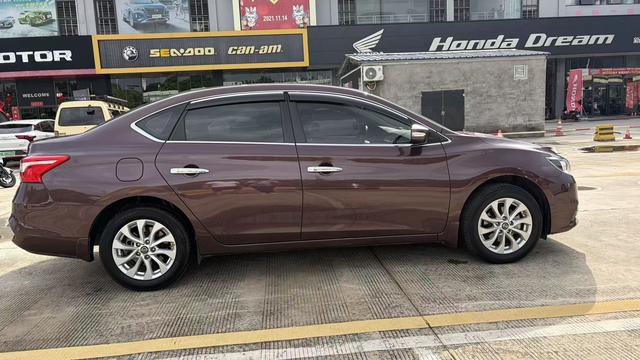 Nissan Sylphy