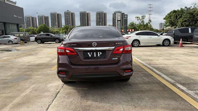 Nissan Sylphy